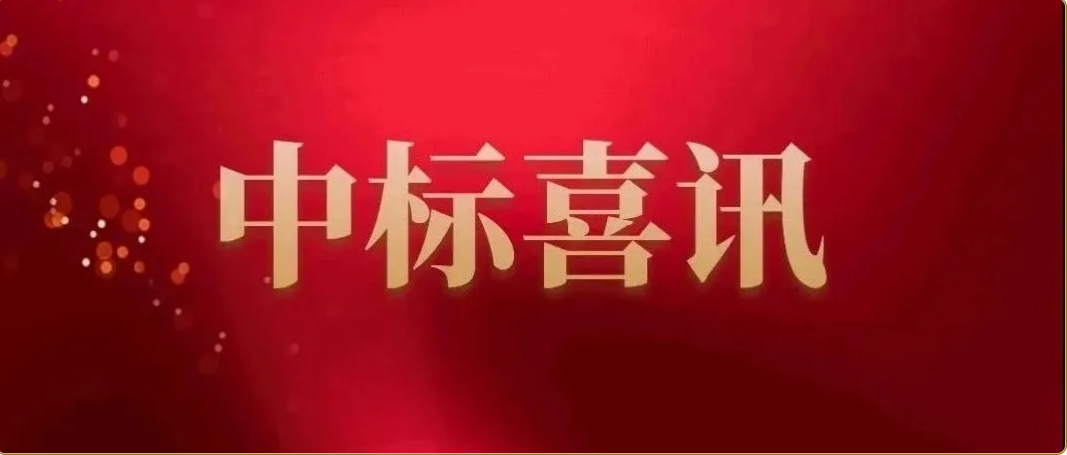 1641626337265988.png 微信圖片_20220107084017.png