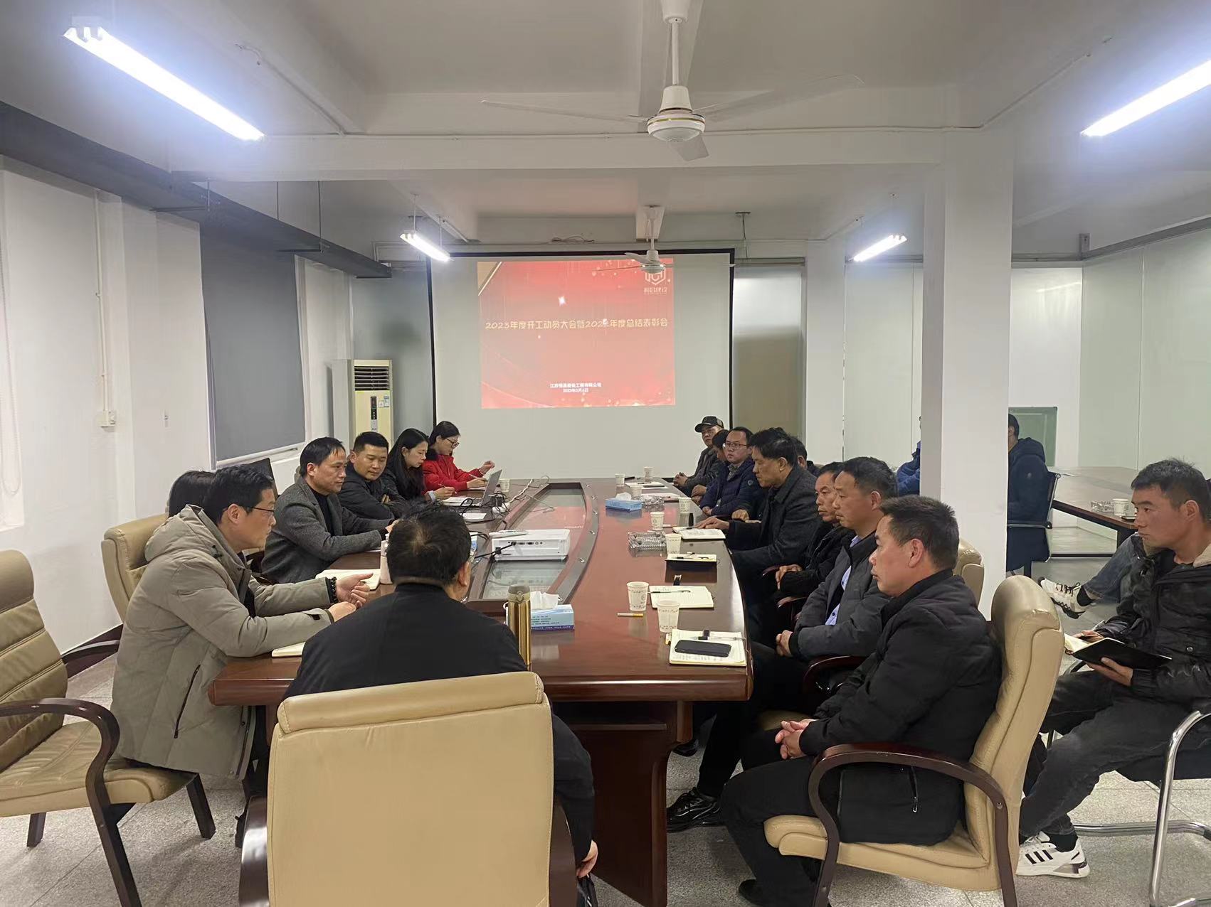 1675757258454136.jpg 微信圖片_2023020709432218.jpg